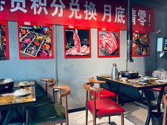 -范儿·嫂子烤肉·精致炭火烤肉(长治路店)