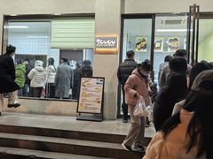 -甜嘟嘟烘焙坊(舒城路店)