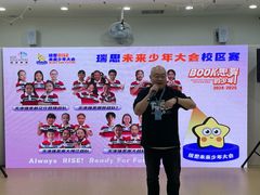 -瑞思英语·少儿英语启蒙(和平·国际商场示范校区)