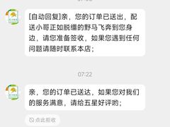 -质烤烤物·活烤海鲜(质烤总店)