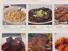 -金时代顺风大酒店(协泰店)