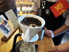 -星巴克(远洋店)