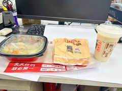 -永和大王(浦东南路店)