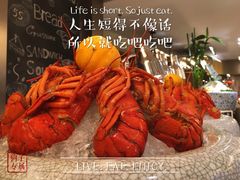 波士顿龙虾-都会尚膳·海鲜自助餐厅(重庆万豪酒店)