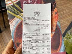 -泰堤坊(淡水体育馆店)