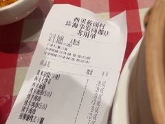 -西贝(华发商都店)