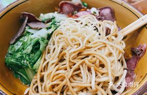 Beef Tongue Noodles