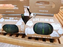 -仟吉KenGee(国贸360店)