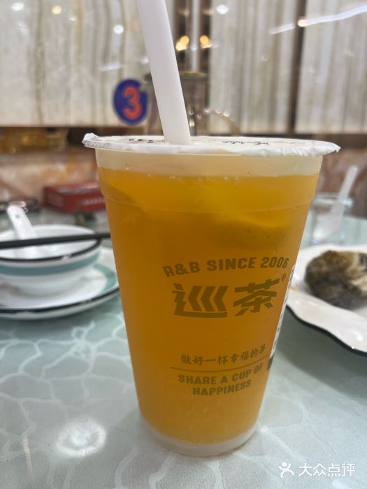 巡茶(海州万达店)图片