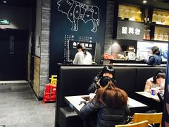 大堂-吉野家(复兴路第二餐厅店)