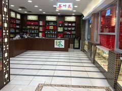 -芦庄子桂顺斋(和平路总店)