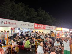 -大学城夜市