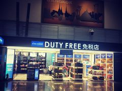 -王权免税店(廊曼机场店)