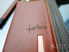 -曼谷大仓新颐酒店