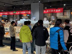 -永辉超市(郫都区爱琴海店)