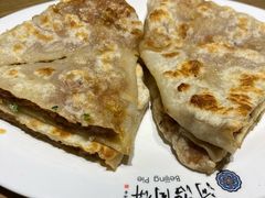 -河沿肉饼Beijing Pie(东华门店)