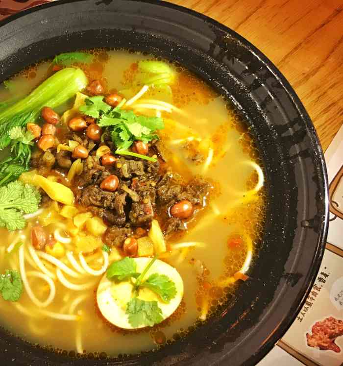 阿文哥秘制牛骨汤粉