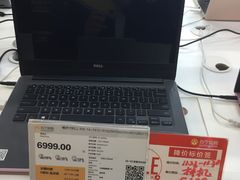 -苏宁易购(Suning Pro南京山西路店)