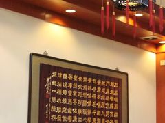 -石头门坎