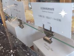 -HUG·拥抱咖啡(郑州宝龙广场店)