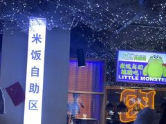 -徐记小怪兽肉蟹煲(中央大街店)