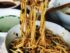 -丁记面馆(凤凰店)