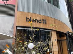 -blend咖啡部落(卓悦中心店)