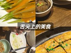 -粗茶淡饭·隐庐私厨(东亭店)