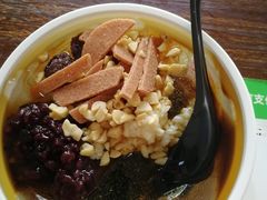 -熊家婆冰粉(天乙街店)