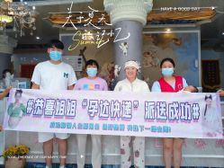 -馨果汇月子产康中心(南湖公园店)