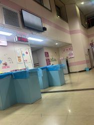 -海南省妇女儿童医学中心(龙昆南路院区)