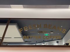 -Peet's Coffee皮爷咖啡(武商Mall手作店)