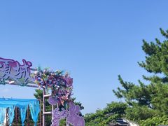 -威海华夏城景区