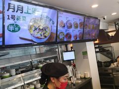 -老乡鸡(舒城路店)