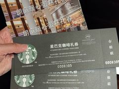 -常州环球恐龙城维景国际大酒店