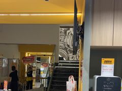 -超鹿运动(大唐世家店)
