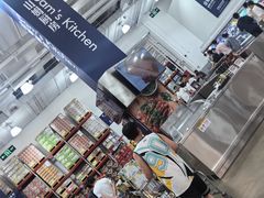 -山姆会员商店(上海浦东店)