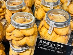 黑胡椒芝士饼干-可莎蜜兒(金城店)