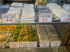 -四宜糕团店(南大街店)