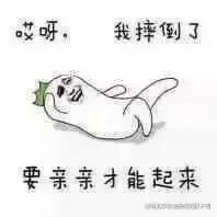 -银兴国际影城(永旺梦乐城吴中店)