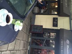 iphone_upload_pic-RUMORS COFFEE ROASTERY鲁马滋咖啡(湖南路店)