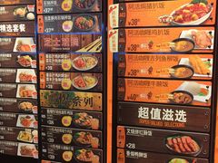 -大快活(丽丰店)