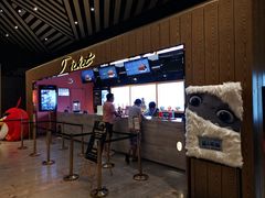 -百丽宫影城(IMAX万象城店)