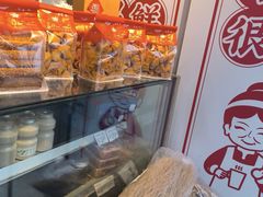 -娘心豆品(方庄店)