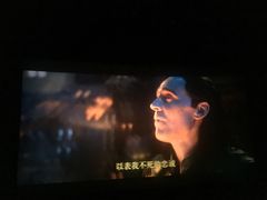 -万达IMAX影城(盘锦万达广场店)