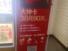 -肯德基(京广桥店)