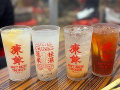 -等我餸上门海鲜大排档(天河南店)