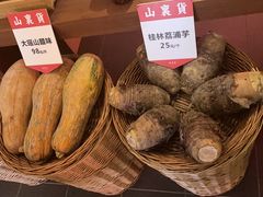 -瑶王府·广西菜(金阳路店)