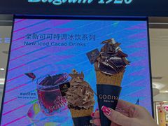 -GODIVA(王府井apm店)