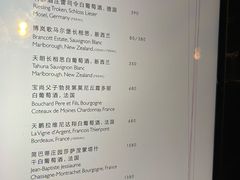 -大连君悦酒店 · VIVA(星海广场店)